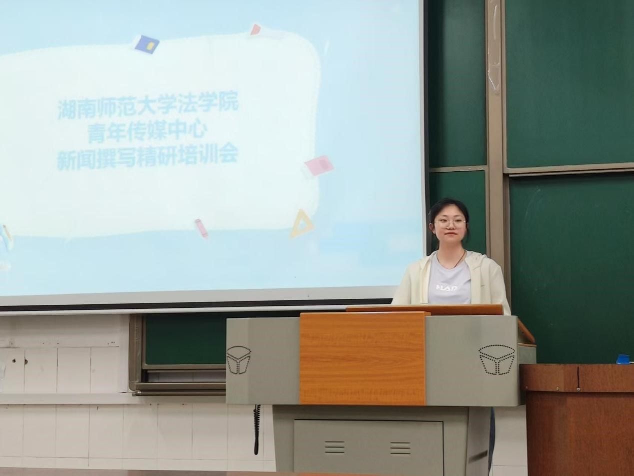 yL23411永利集团官网登录