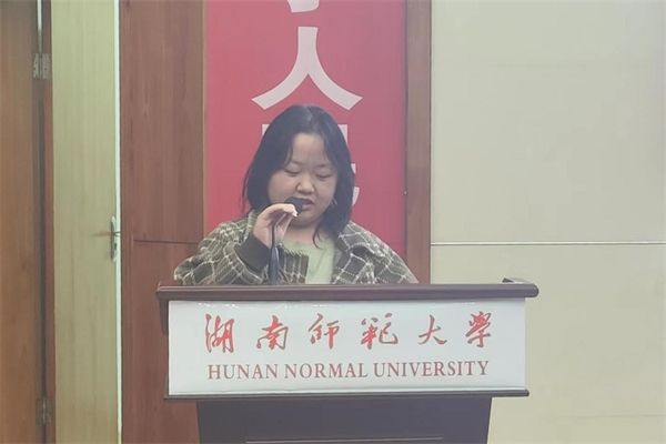 yL23411永利集团官网登录
