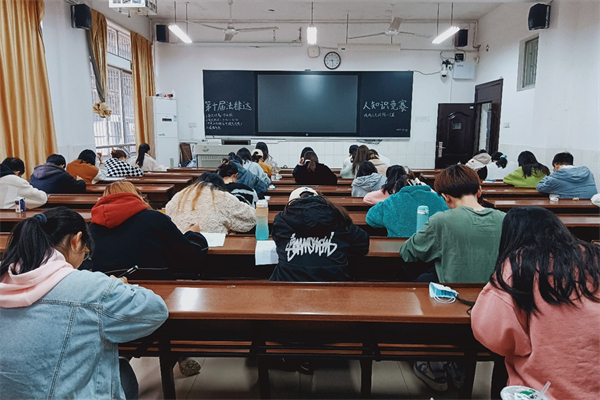 yL23411永利集团官网登录