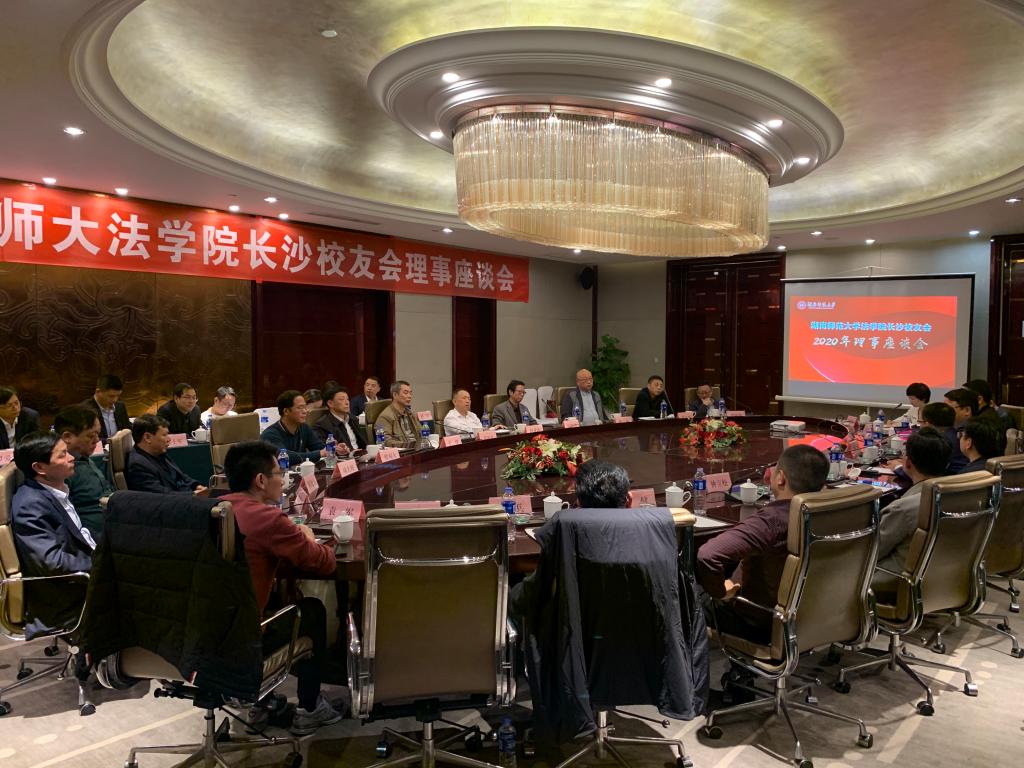 yL23411永利集团官网登录