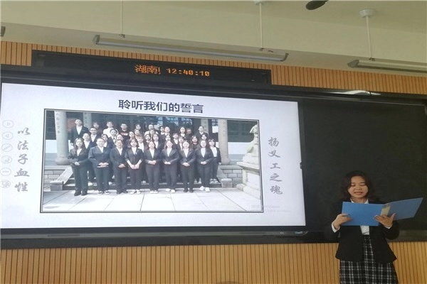 yL23411永利集团官网登录