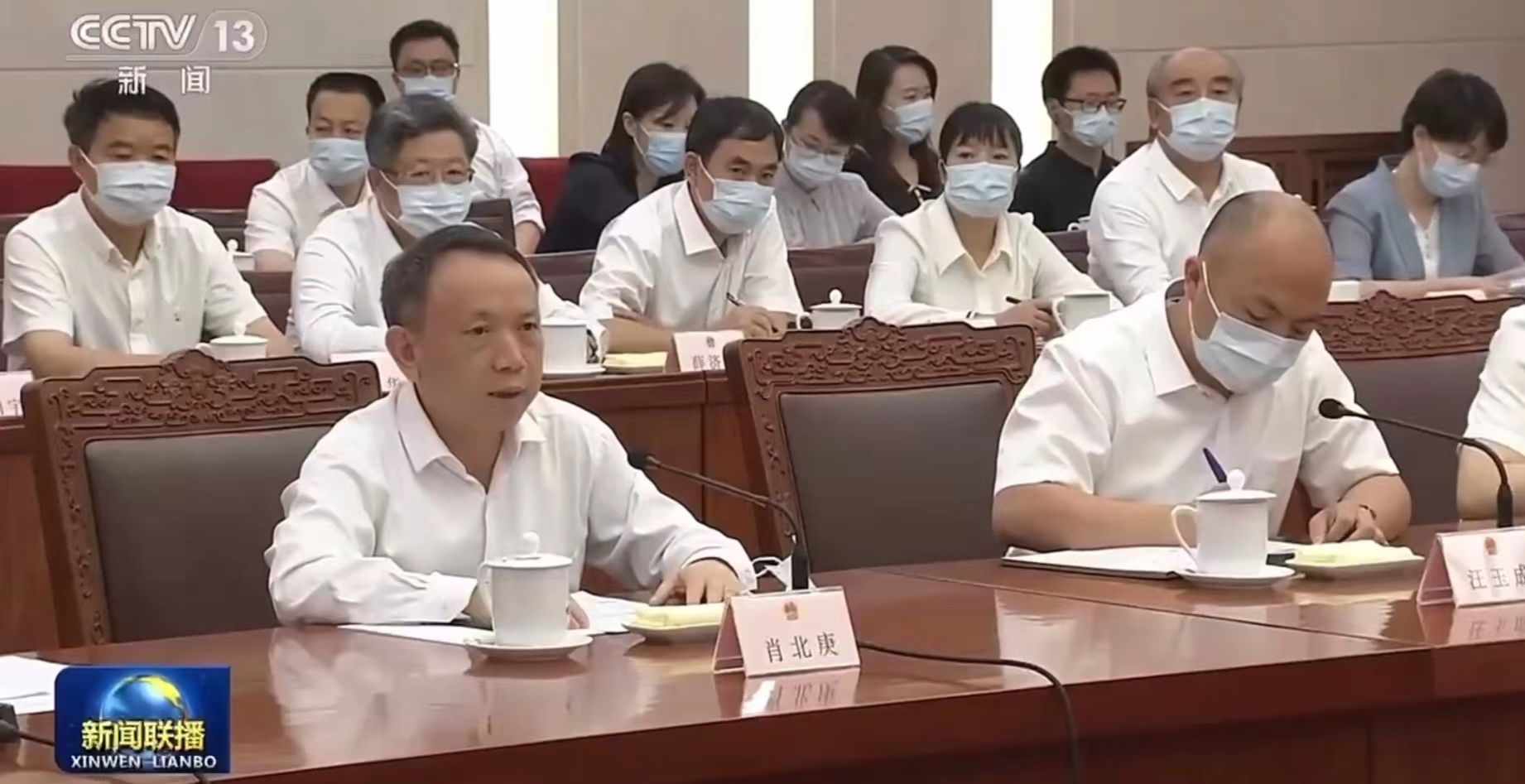 yL23411永利集团官网登录