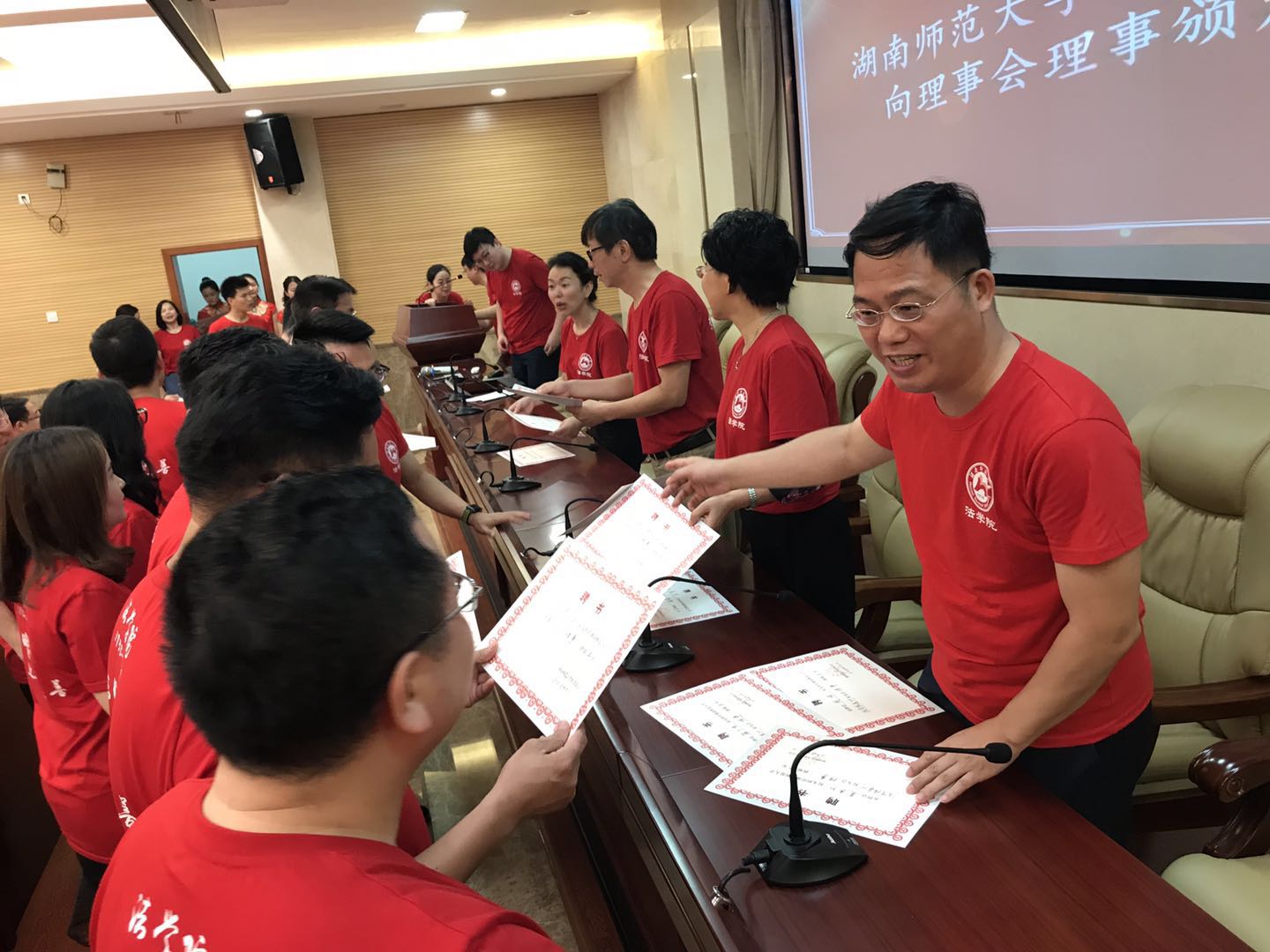 yL23411永利集团官网登录