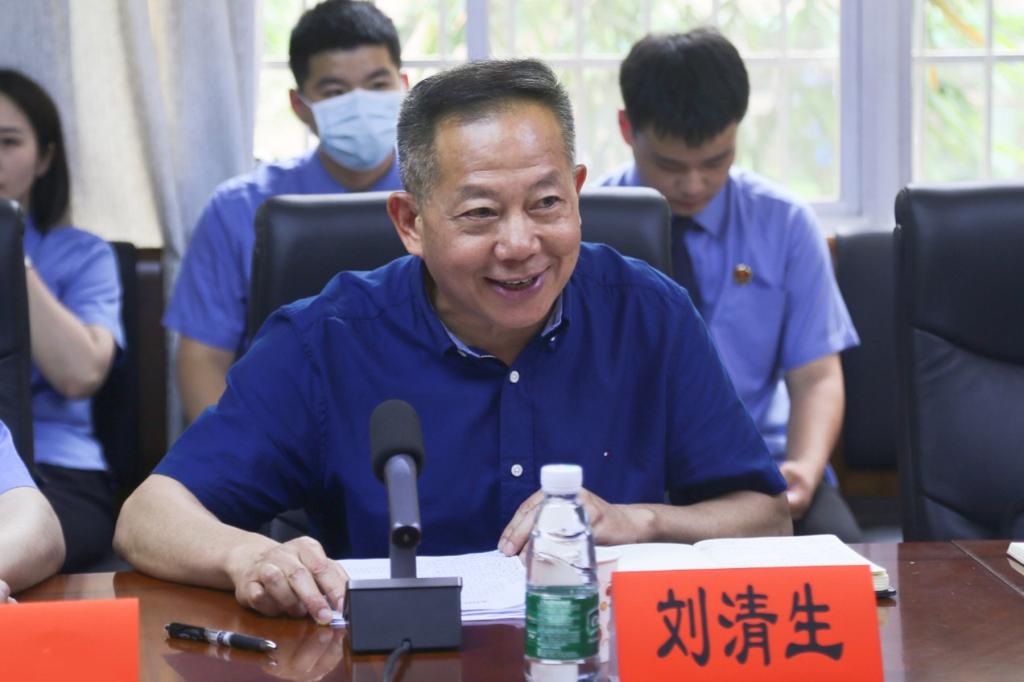 yL23411永利集团官网登录