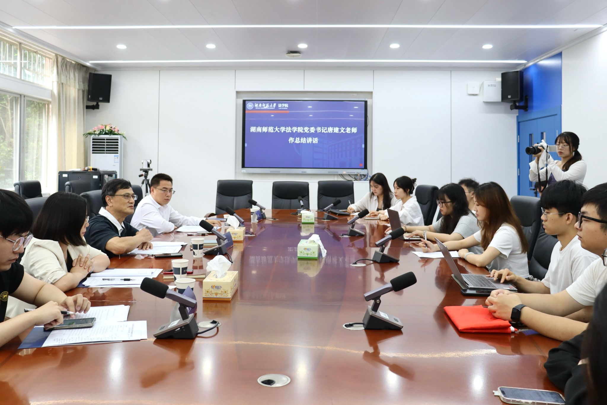 yL23411永利集团官网登录