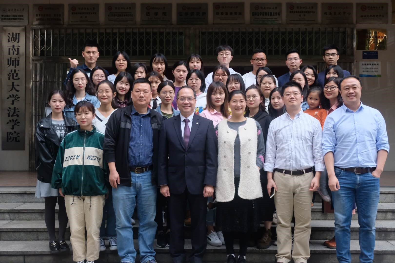 yL23411永利集团官网登录