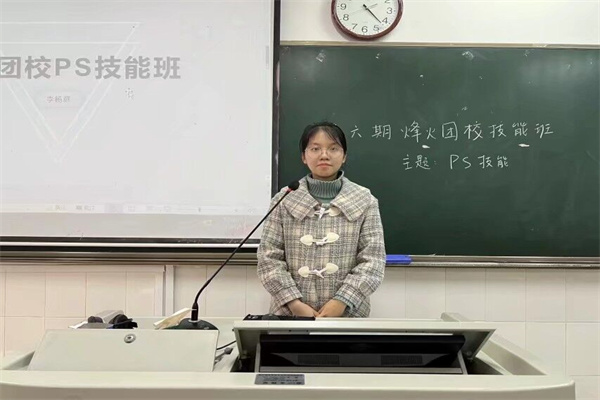 yL23411永利集团官网登录