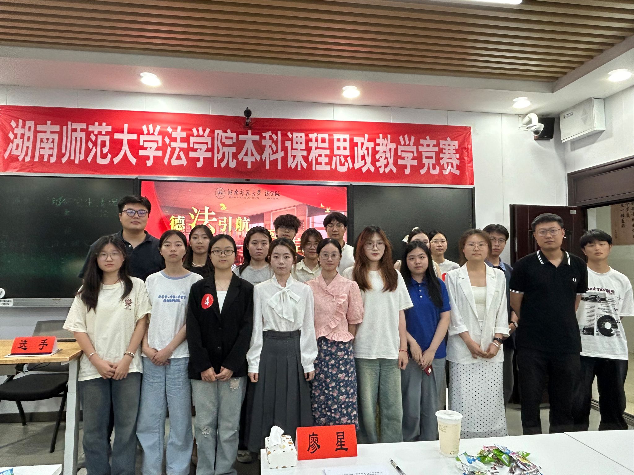 yL23411永利集团官网登录