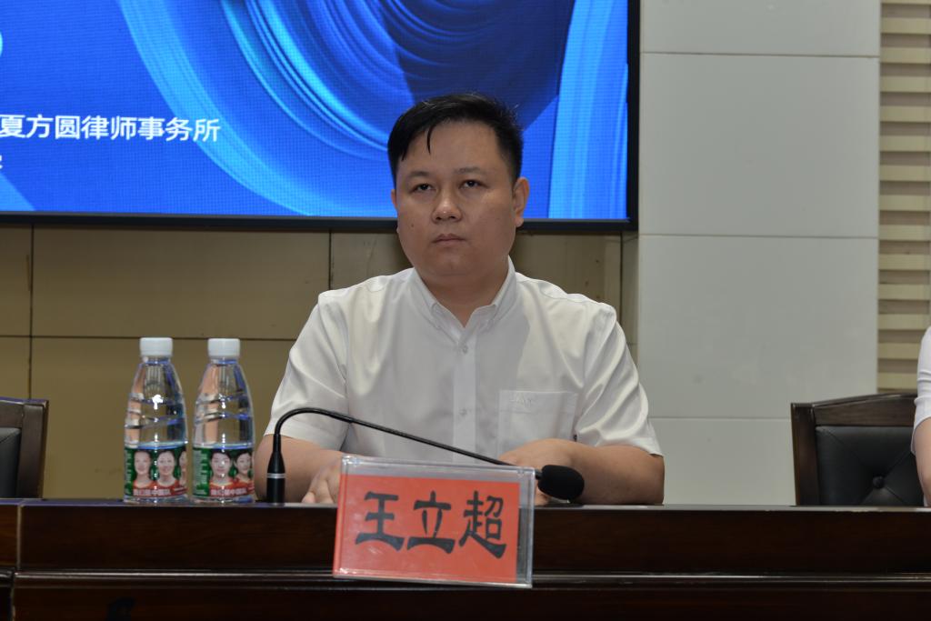 yL23411永利集团官网登录