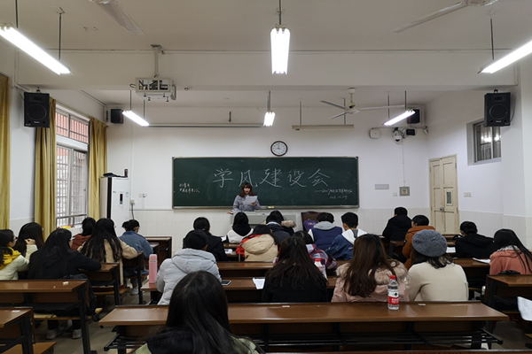 yL23411永利集团官网登录