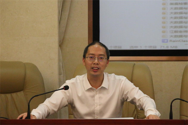 yL23411永利集团官网登录