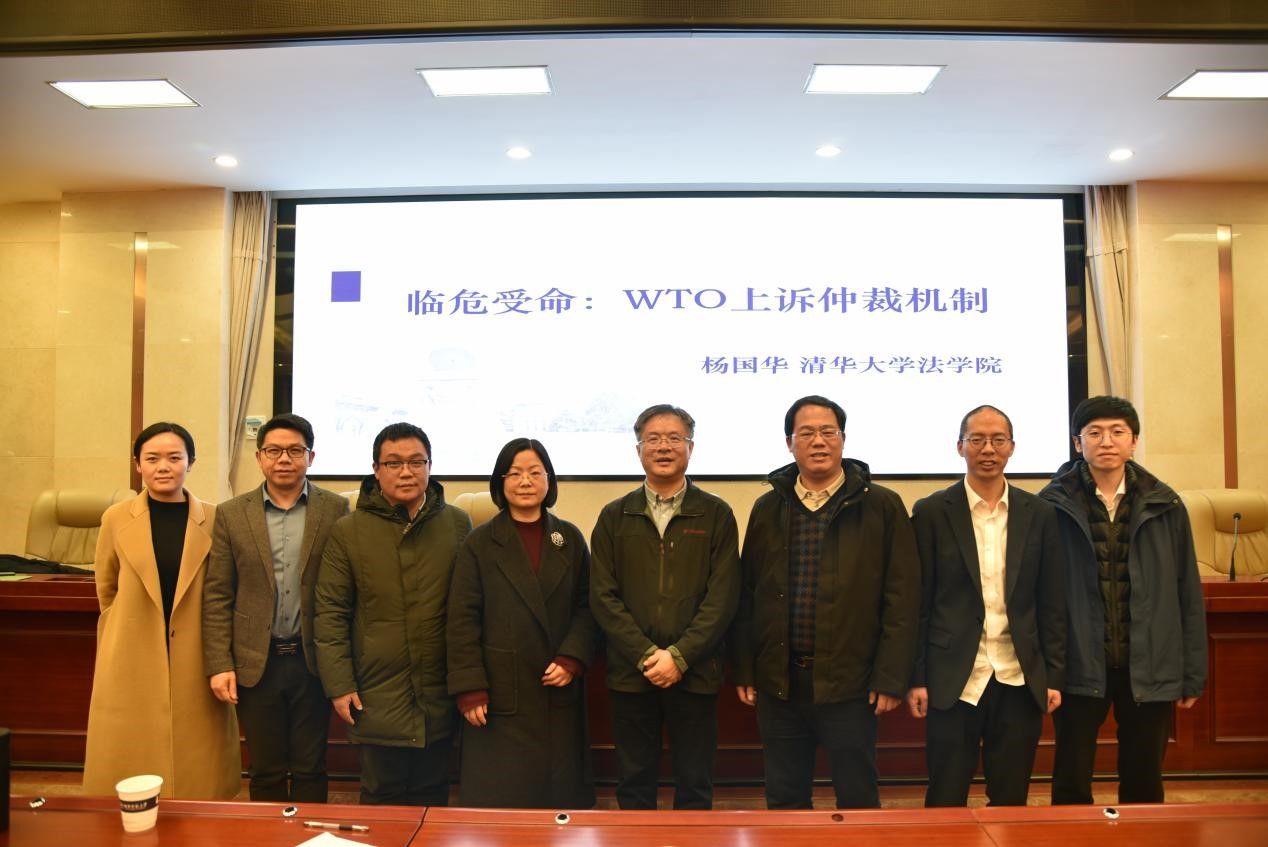 yL23411永利集团官网登录