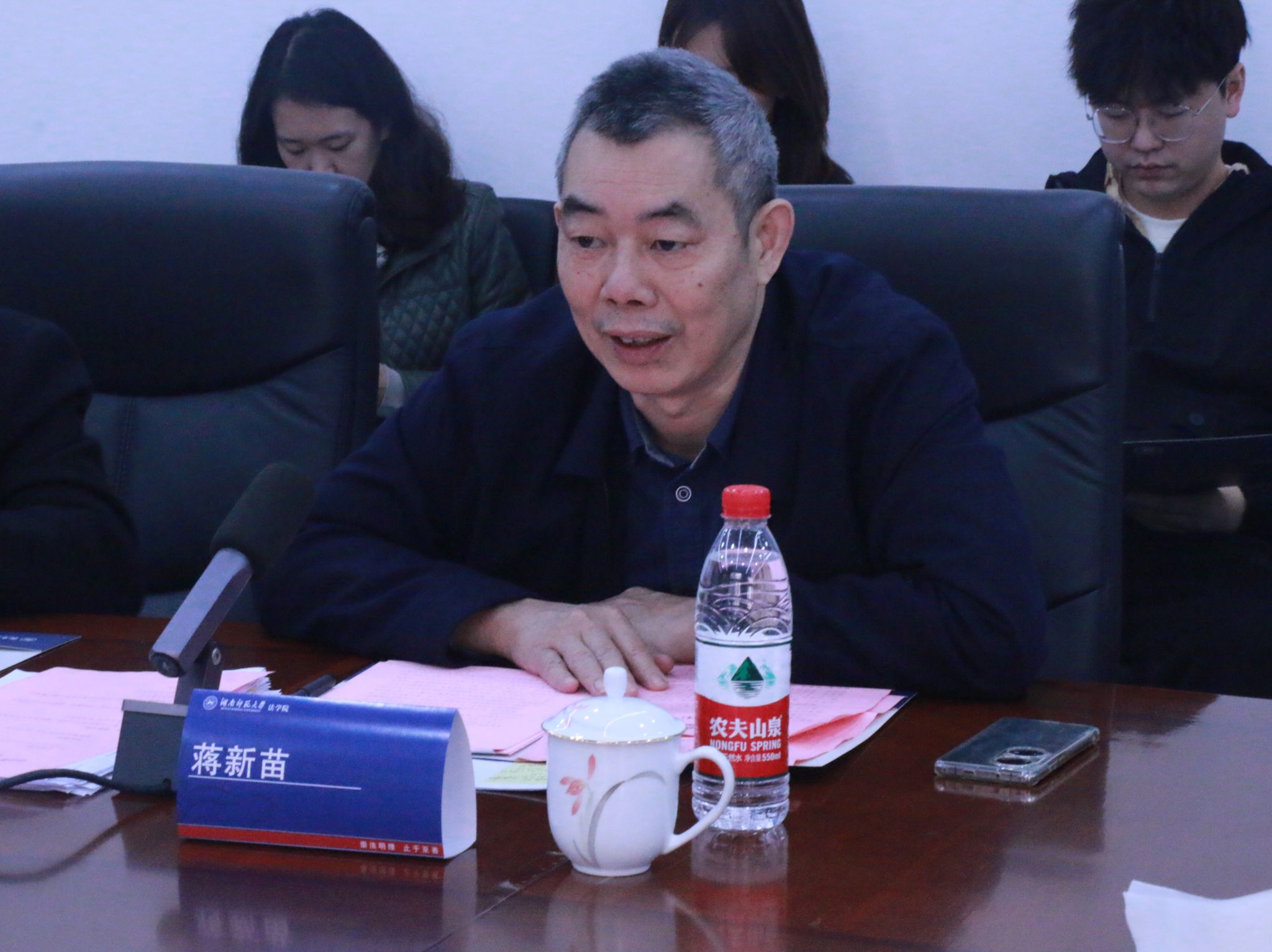 yL23411永利集团官网登录