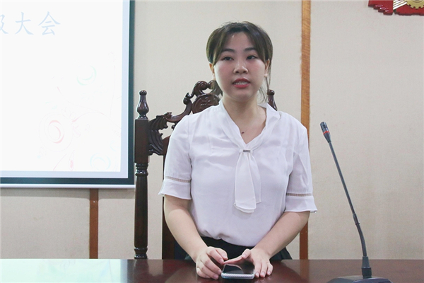 yL23411永利集团官网登录