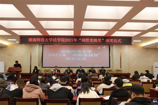 yL23411永利集团官网登录