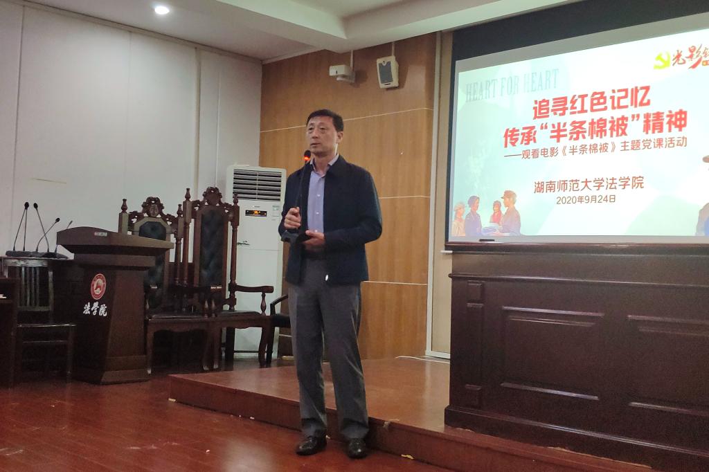 yL23411永利集团官网登录