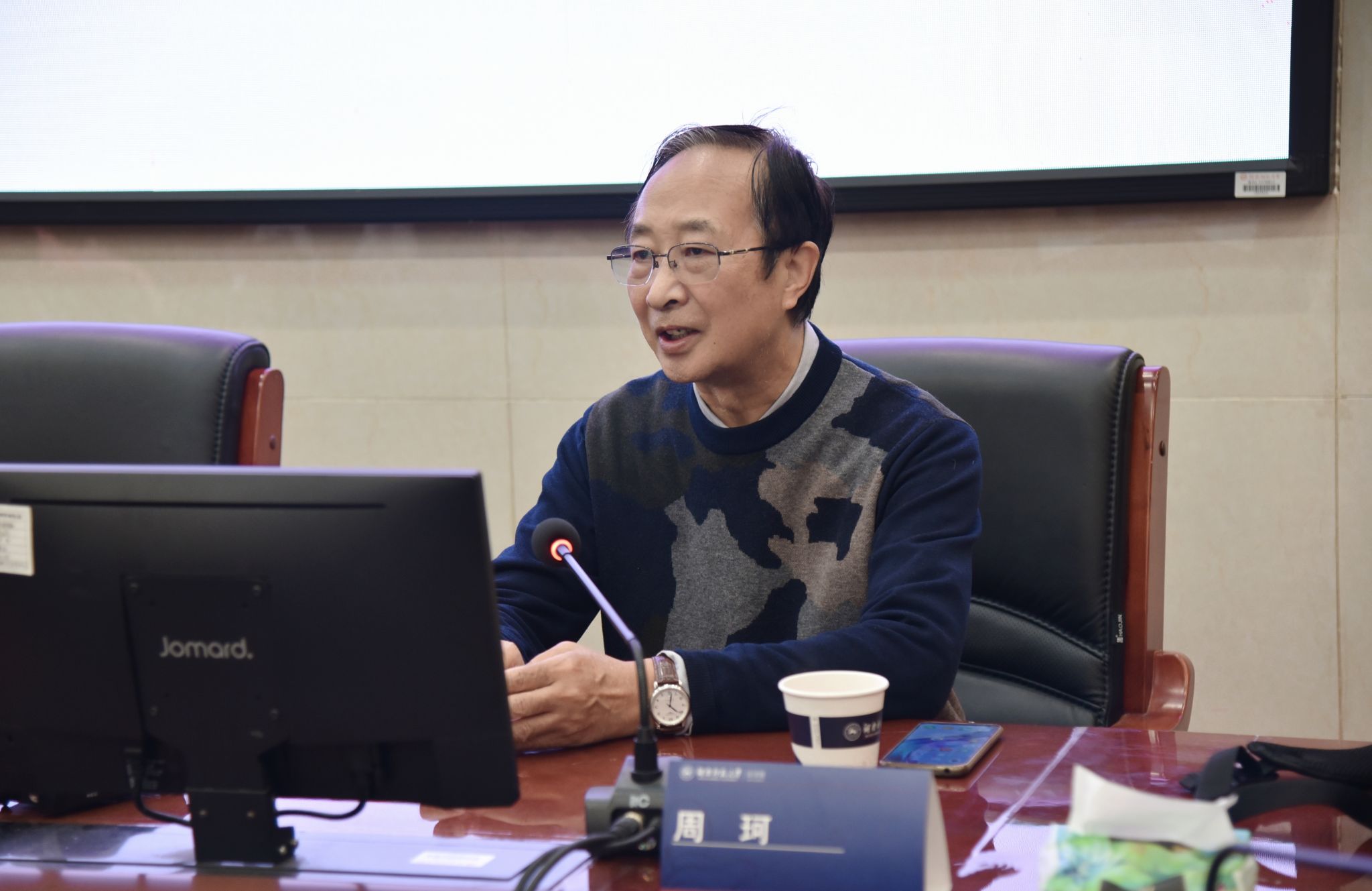 yL23411永利集团官网登录