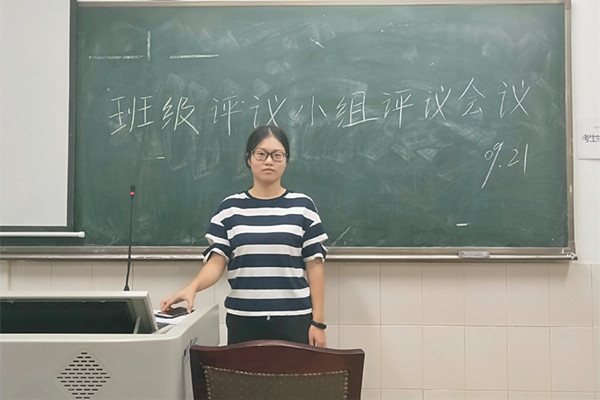 yL23411永利集团官网登录