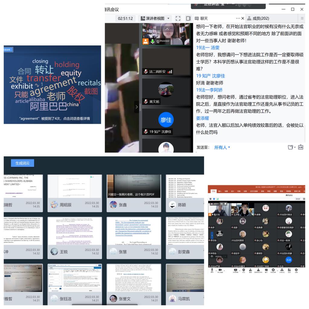 yL23411永利集团官网登录