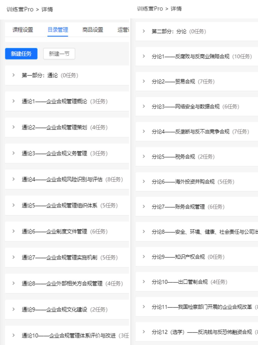 yL23411永利集团官网登录