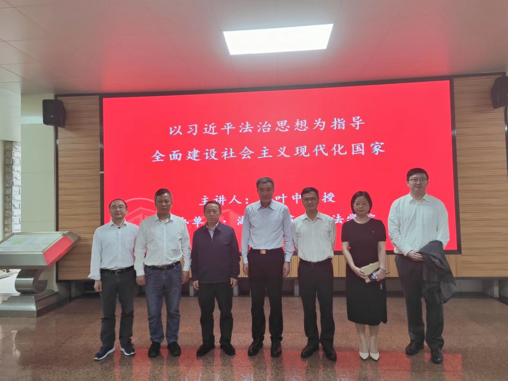 yL23411永利集团官网登录