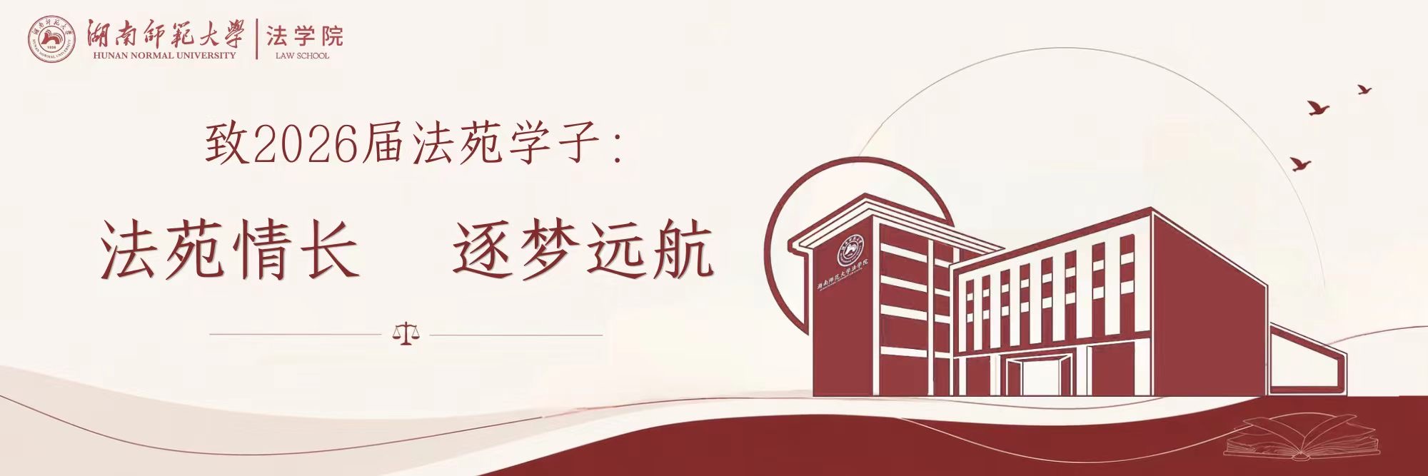 yL23411永利集团官网登录