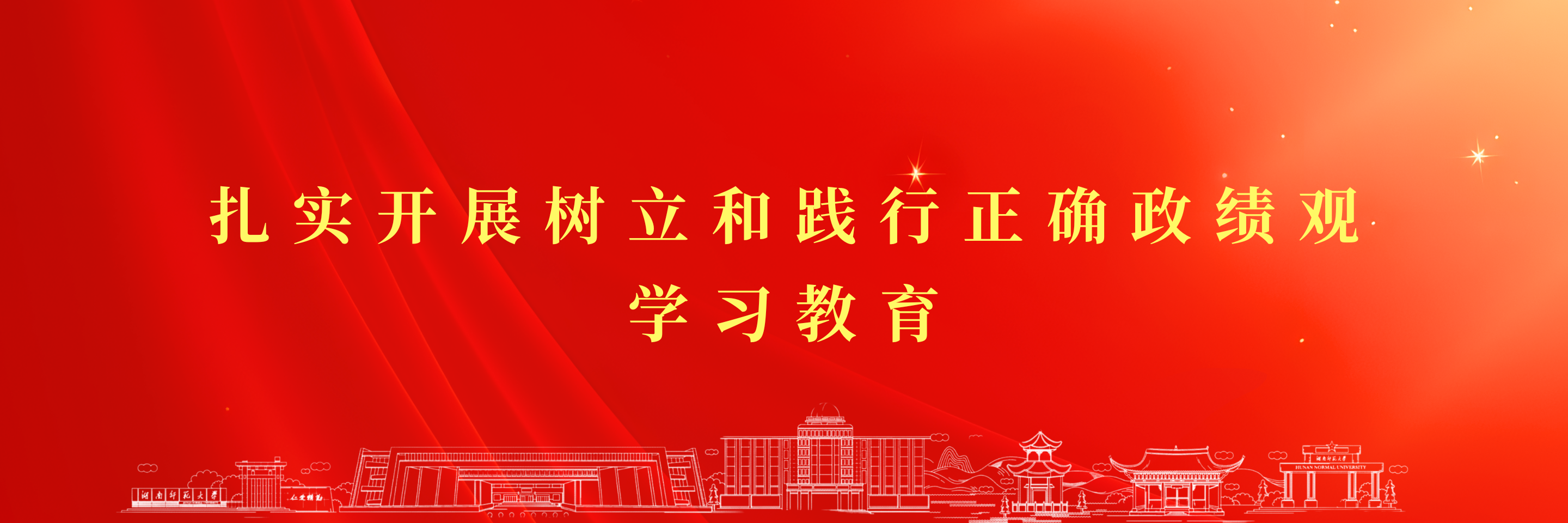 yL23411永利集团官网登录