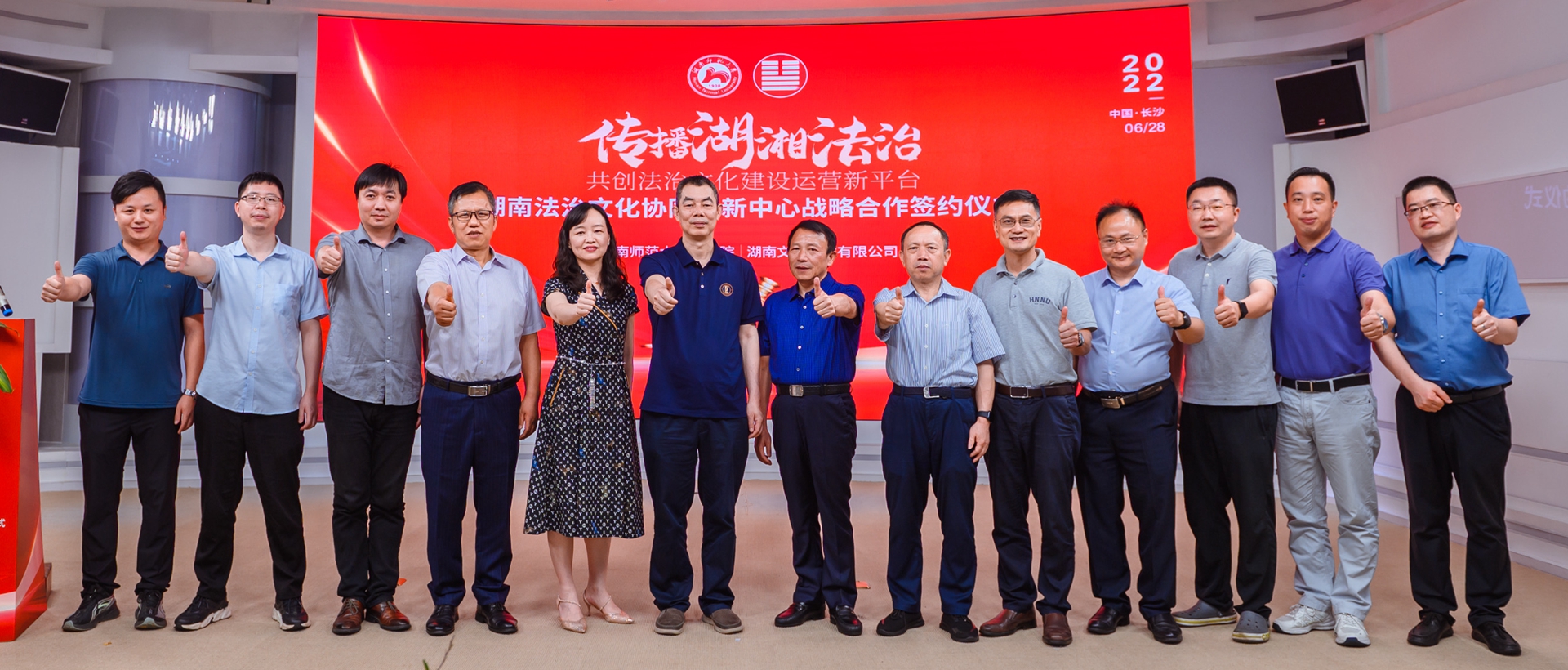 yL23411永利集团官网登录
