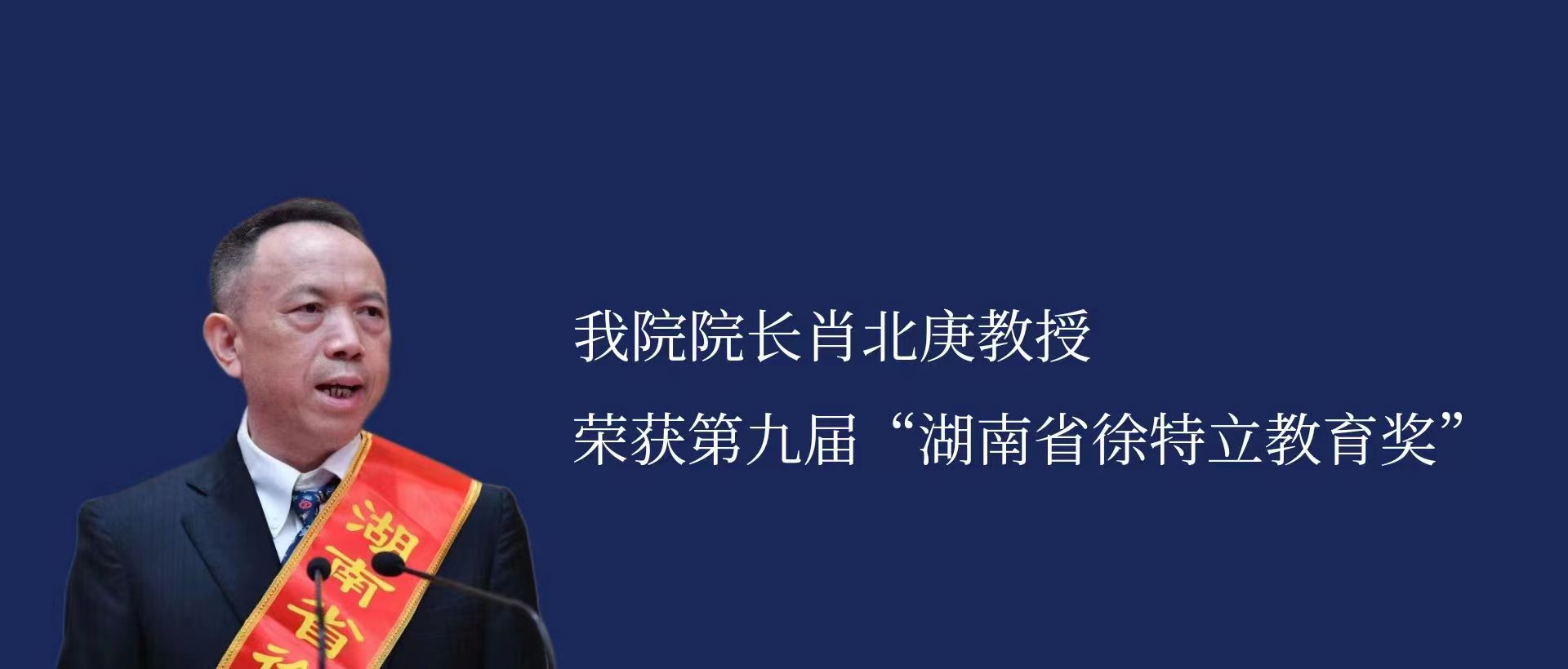 yL23411永利集团官网登录