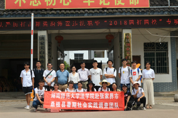 yL23411永利集团官网登录
