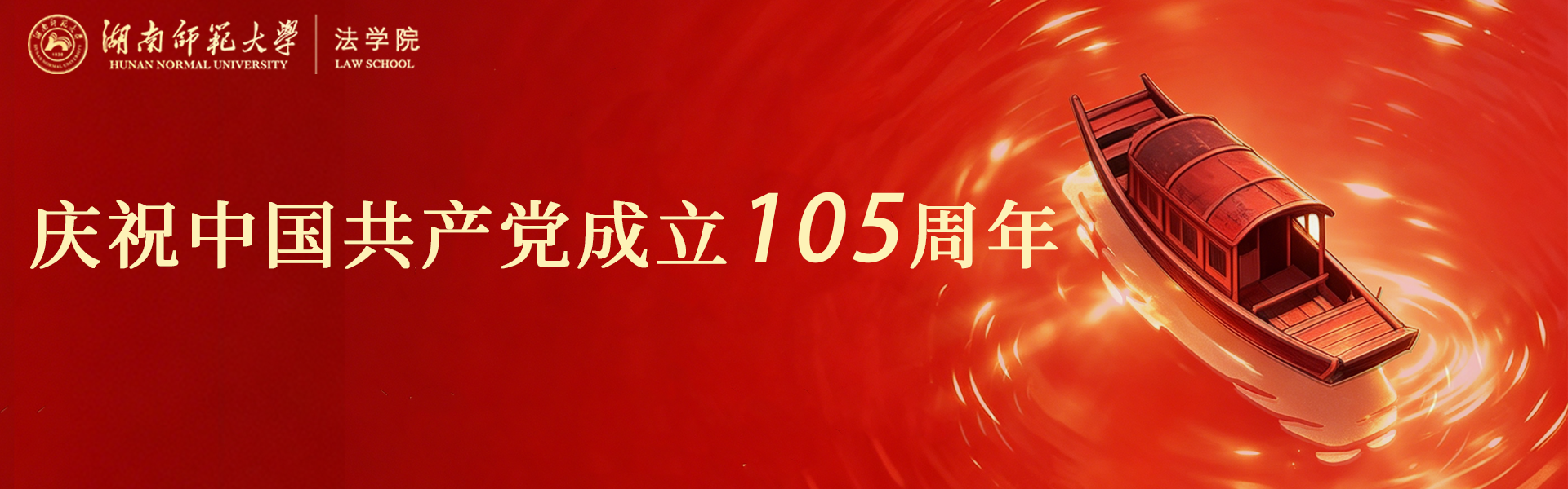 yL23411永利集团官网登录